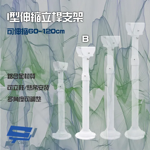 型伸縮蚊帳三門落地宮廷床上不鏽鋼支架..5.米雙人家用 歷史價格詳細信息