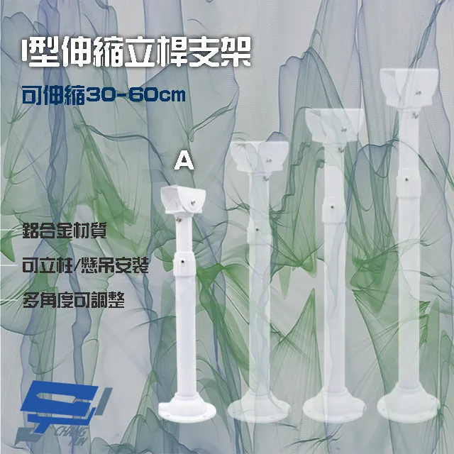 型伸縮蚊帳三門落地宮廷床上不鏽鋼支架..5.米雙人家用 歷史價格詳細信息