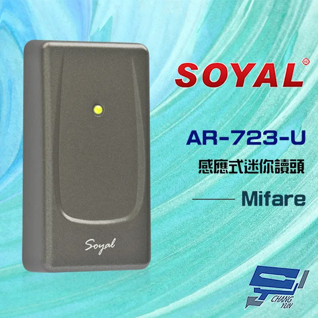 SOYAL Mifare 美規 黑色 嵌入式觸控背光控制器 歷史價格詳細信息