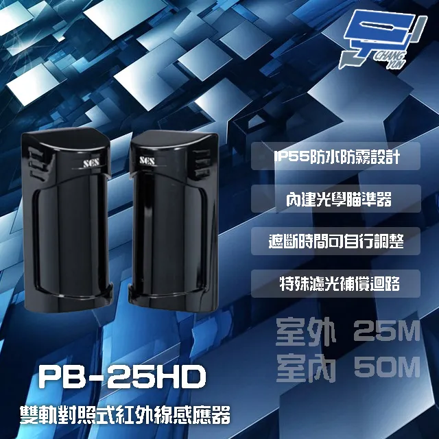 紅外線感應50CM光電開關E3F-DS50C4漫反射式傳感器NPN常開三線C1【正品质保】 歷史價格詳細信息