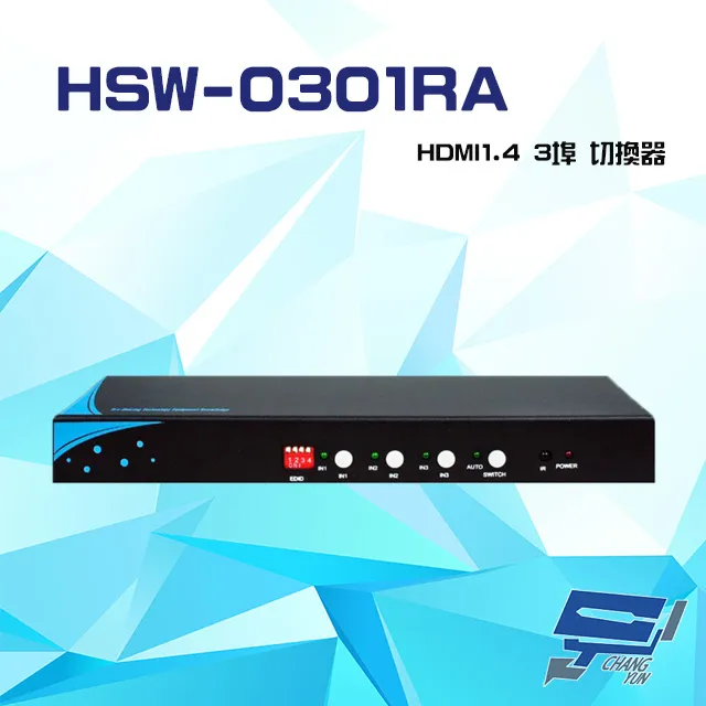 4埠 切換器 輪巡功能 支援VGA/SVGA/XGA/UXGA/Multisync 歷史價格詳細信息