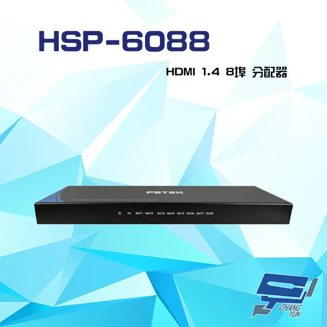 HDMI1.4 8埠 切換器 支援4K2K RS232控制 歷史價格詳細信息