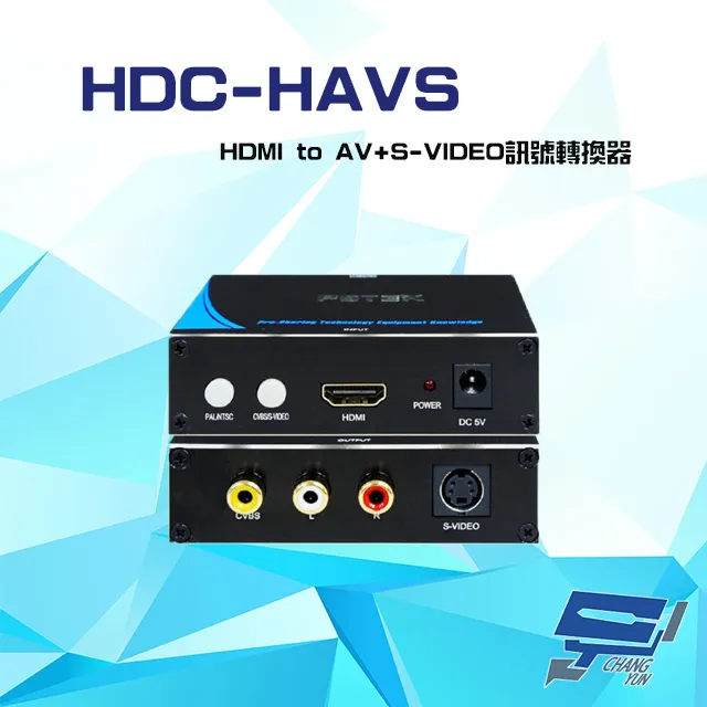 HDMI TO AV 訊號轉換器 HDMI轉CVBS/HDMI轉AV 一進二出,HDMI聲音影像可分離(50-507) 歷史價格詳細信息