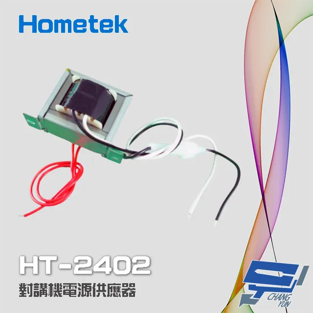 Hometek 對講機介面卡 可控制8只室內機 雙向數位傳輸 歷史價格詳細信息