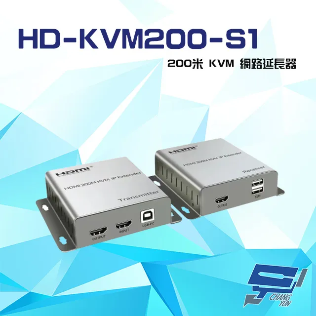 200米KVM無線延長器HDMI一對多一對一穿牆HDMI延長信號放大器1080 歷史價格詳細信息