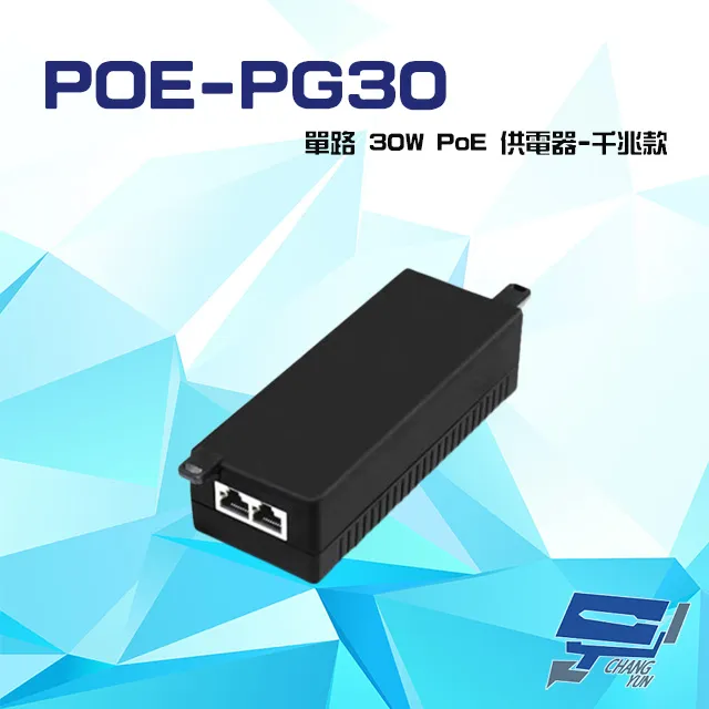 單路TCPUDP以太網網絡繼電器 遠程控制板 IO開關模組 1路 二次開發 歷史價格詳細信息