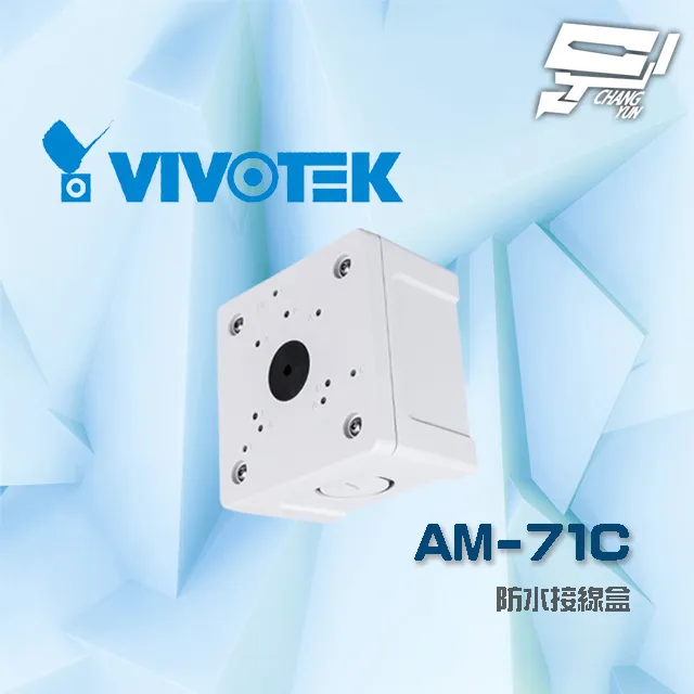 VIVOTEK 晶睿 IB9369-M 200萬 H.265 智慧型紅外線子彈型網路攝影機 內建麥克風 歷史價格詳細信息