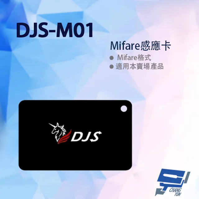 Mifare 時間顯示螢幕型感應式ST-730MF(考勤/門禁)電子打卡鐘DIY組合 歷史價格詳細信息