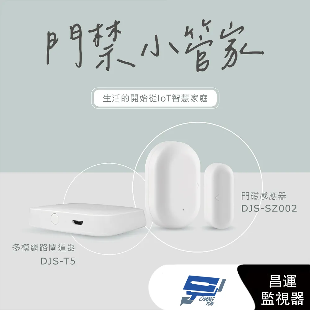 【小牛】掌柜推薦燦爍豹二A6全金屬遙控坦克1比16電玩具兒童模型原廠標配 歷史價格詳細信息