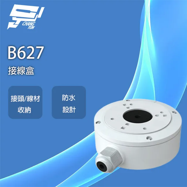 B0627 ZFSWA2-63DR+ Solid State RF Switch 歷史價格詳細信息