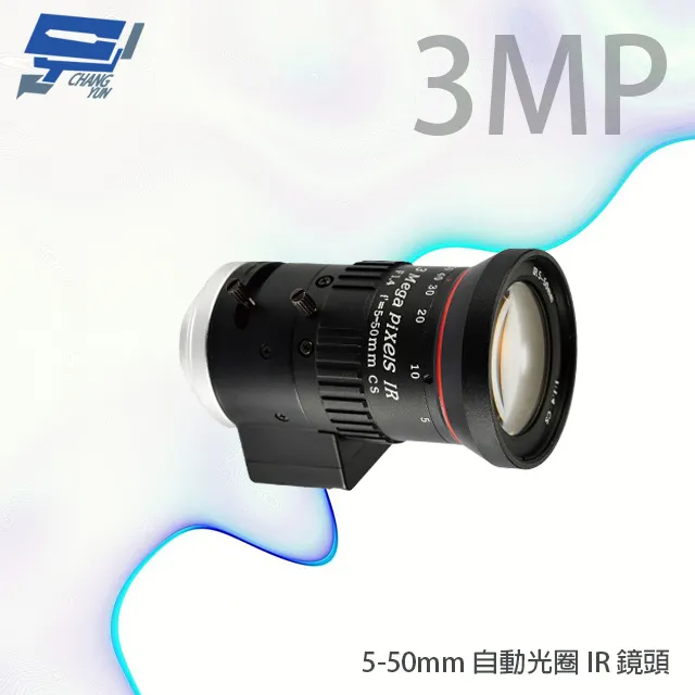 300萬 3MP H.265 WIFI IP網路攝影機 PTZ 6倍變焦 手機遠端 監視器 雙向語音 智能追蹤 歷史價格詳細信息