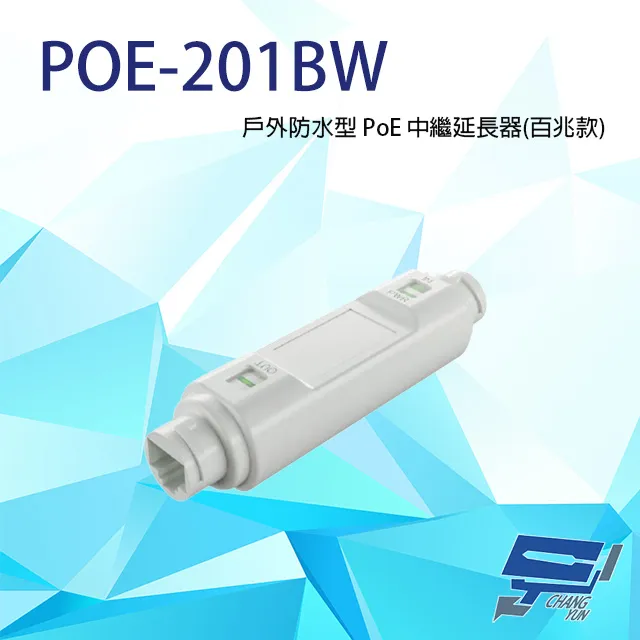 戶外防水型迴轉台 垂直100度 水平355度 可調可控制(需搭配控制器) 歷史價格詳細信息