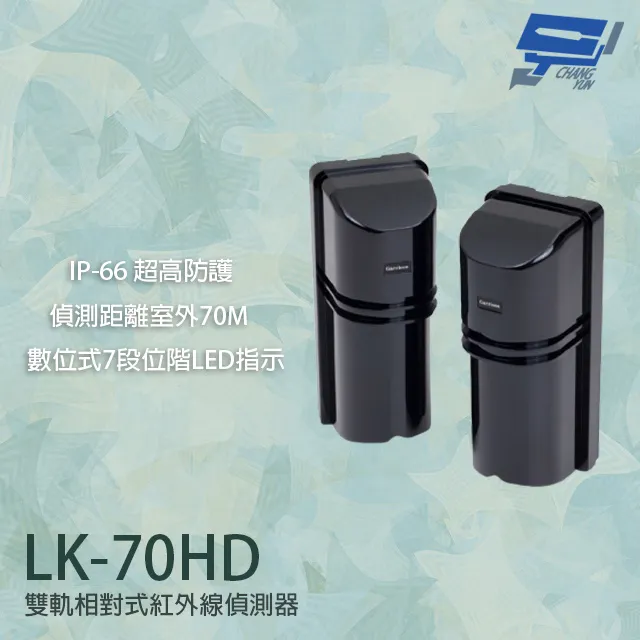 70m天然水晶 阿賽斯特萊莫桑比克七彩虹光六芒星光冰種粉晶水晶球擺件紅黃紫黑白銀鈦綠幽靈手珠排鍊聚寶盆柱球佛牌鑽石黃金 歷史價格詳細信息