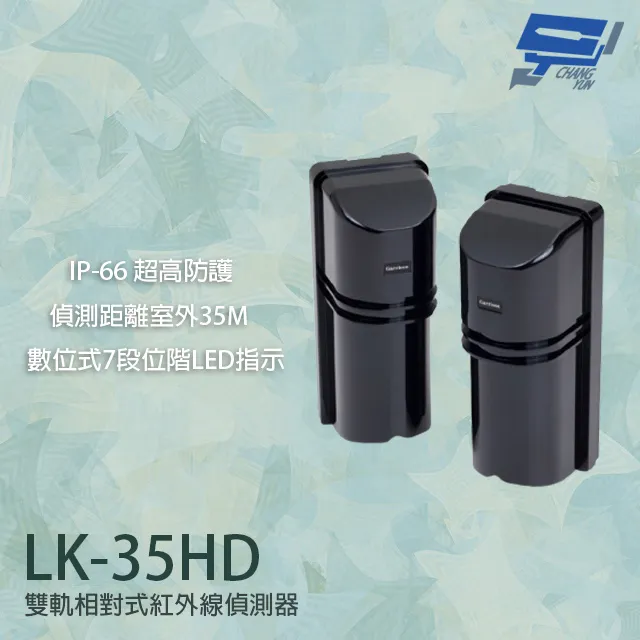 35m間3d立體背景布古風背景牆工筆畫間場景布A19優 歷史價格詳細信息