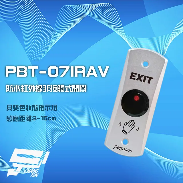 PBT-GF(30)FR(17) FANUC發那科數控機床機器人電池盒現貨議價出 歷史價格詳細信息