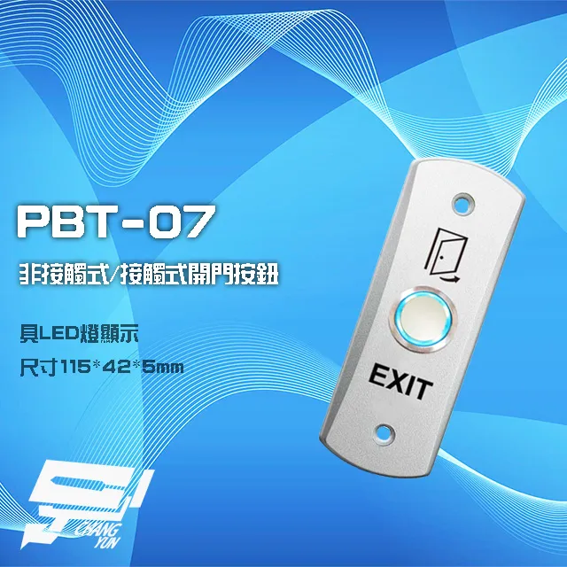 PBT-GF(30)FR(17) FANUC發那科數控機床機器人電池盒現貨議價出 歷史價格詳細信息