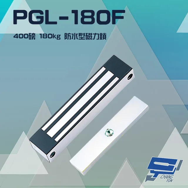 【PGL+結束代理出清】限量特價$880 New iPad & iPad 2 & 4 Pangolin+ 強化光學玻璃屏幕保護貼 超薄0.33mm(9H高硬度)抗磨耐刮 歷史價格詳細信息