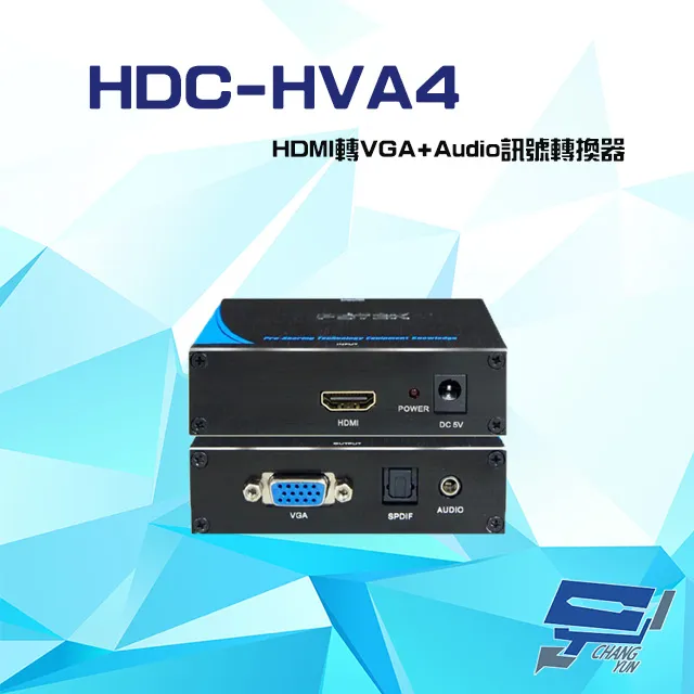 HDMI 輸出 轉 訊號 VGA 輸入 HDMI線 數位機盒 電腦 筆電 接 電腦螢幕 D-sud VGA TO 歷史價格詳細信息
