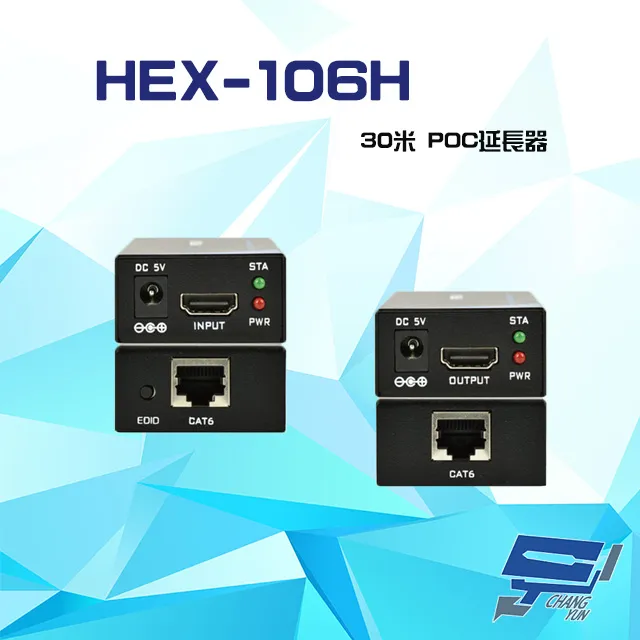 Hex and the City 夜城Nightside系列：魔女回歸 英文懸疑小說 歷史價格詳細信息