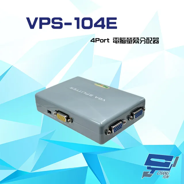 VPS-14 數顯大電量戶外應急照明/充電行動儲能電源32980型 歷史價格詳細信息