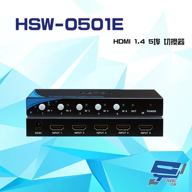 HSW-3155 HDMI 2.0 三進一出 切換器 4K 60Hz HDR 歷史價格詳細信息