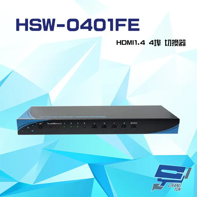 HSW-3155 HDMI 2.0 三進一出 切換器 4K 60Hz HDR 歷史價格詳細信息