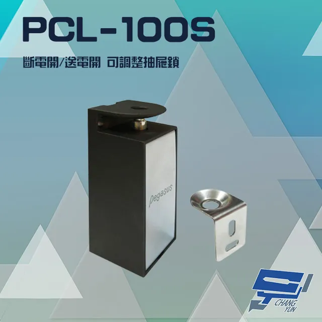 pcl眉筆  師防水防汗持久不脫色刀削砍刀木質硬心雙頭眉筆 歷史價格詳細信息