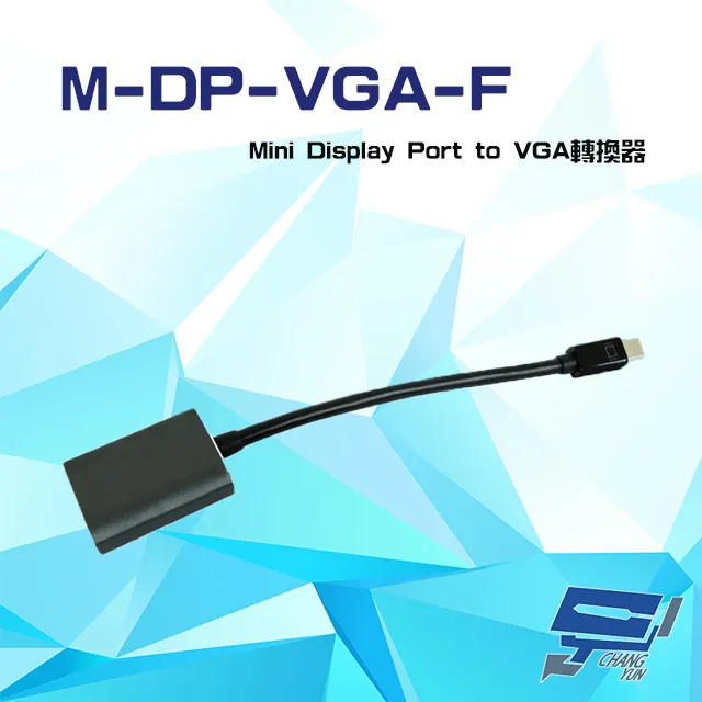Mini Displayport to DP/VGA/DVI 三合一視訊傳輸轉接線 歷史價格詳細信息