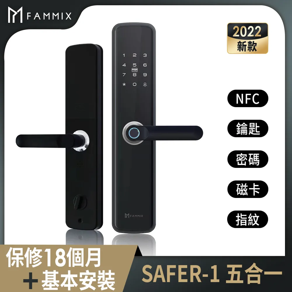 SAFER柑仔店-全罩橡膠防護眼鏡 M70R (UVEX可參考) 歷史價格詳細信息