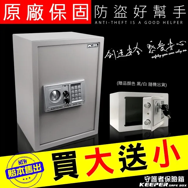 守護者 大容量單肩包神行者側揹包男女戰術胸包14寸牛津布電腦包 歷史價格詳細信息