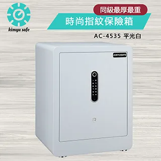 白色機箱防塵網磁吸定制電腦主機側板防塵罩大孔徑隔塵網風扇濾網 歷史價格詳細信息