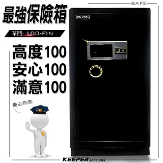 [指紋100%解鎖]適用mate60pro防窺鋼化膜mate40/50pro手機膜p 歷史價格詳細信息