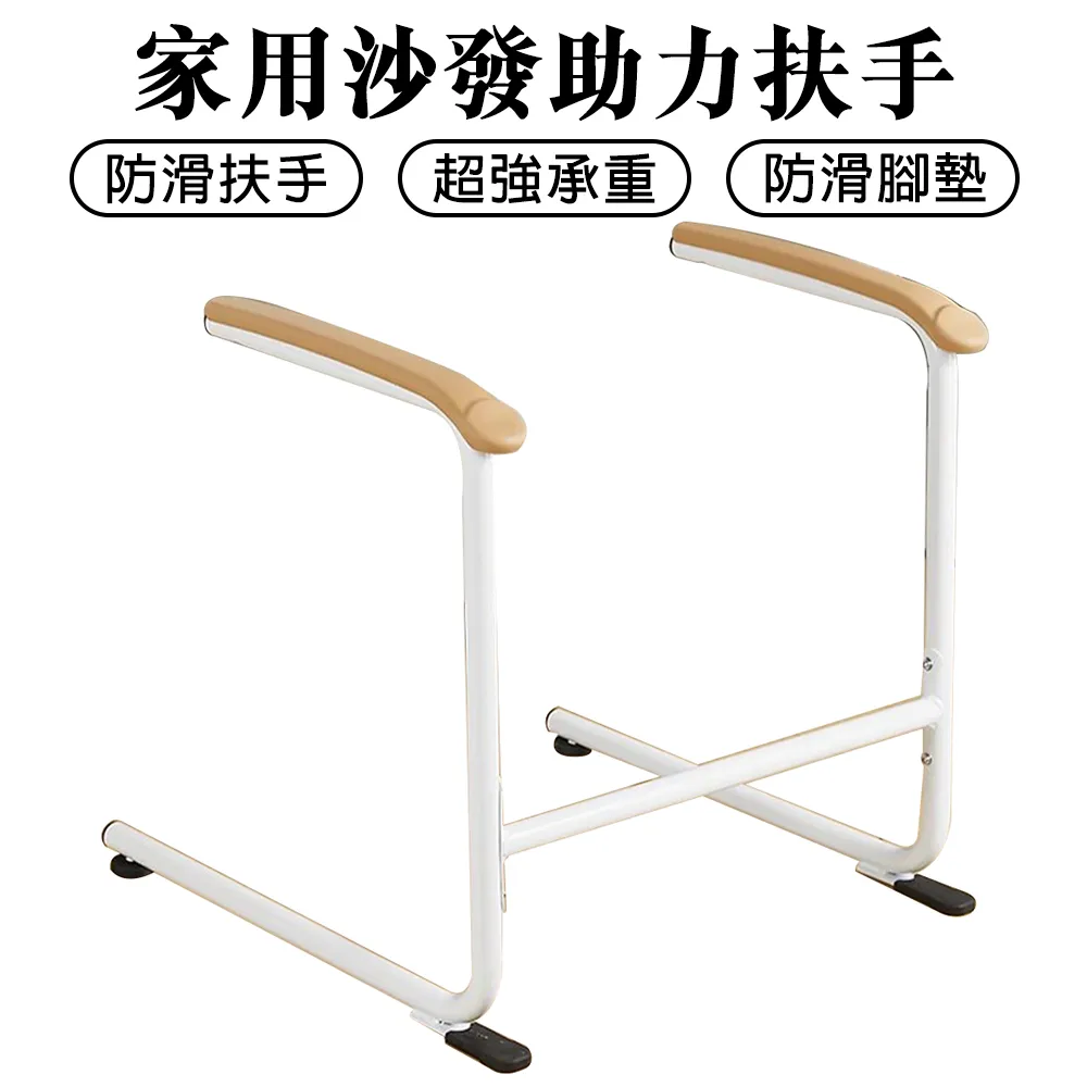 無障礙扶手 護裝飾欄庭院欄杆 居家防護樓梯扶手 壁挂式欄杆 室外扶手 歷史價格詳細信息