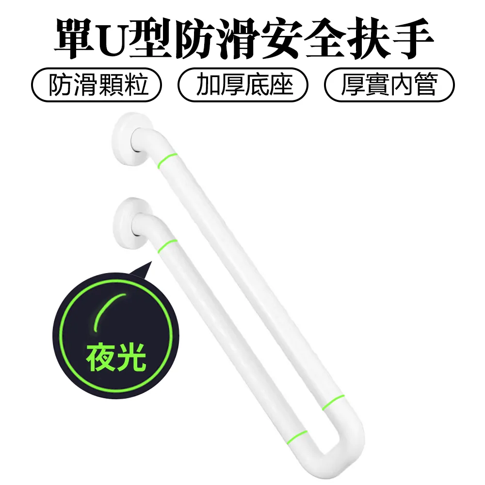 樓梯扶手裝飾結婚掛件農村婚房婚禮新房布置欄桿掛飾客廳吊墜套裝 歷史價格詳細信息