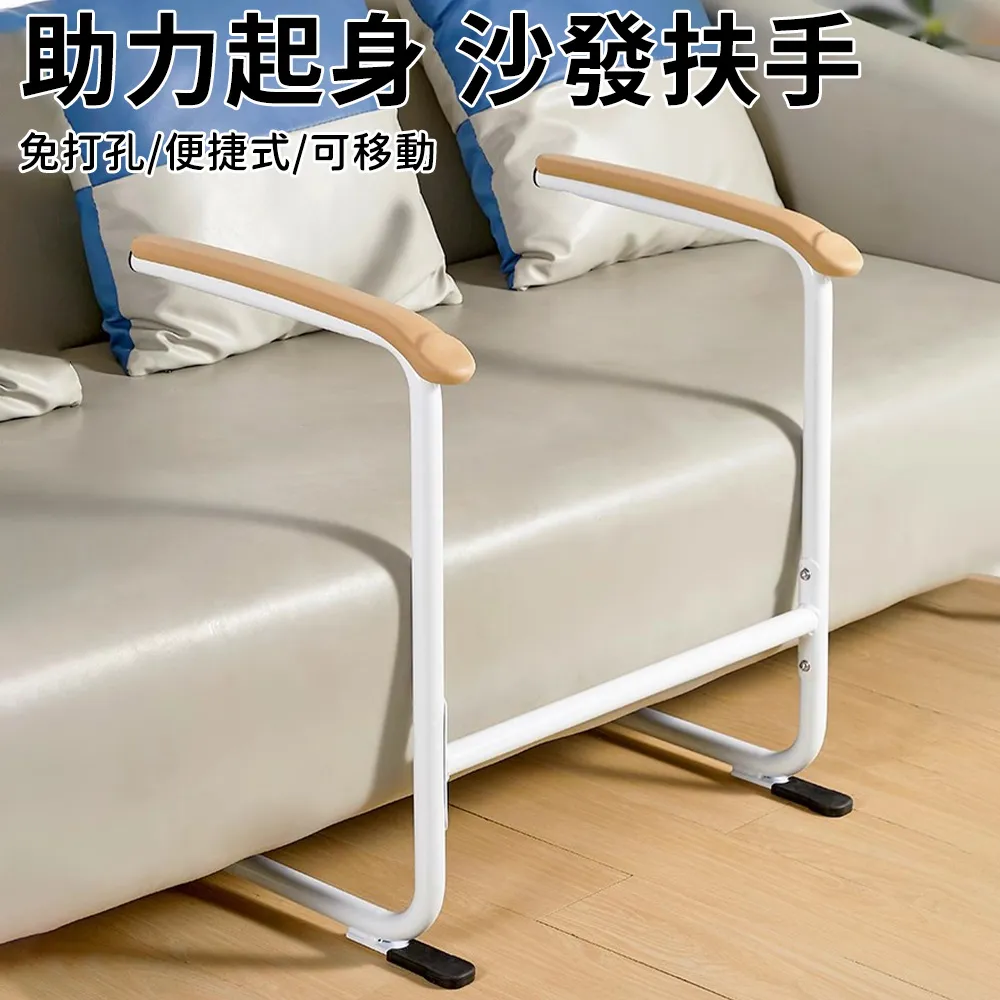 無障礙扶手 護裝飾欄庭院欄杆 居家防護樓梯扶手 壁挂式欄杆 室外扶手 歷史價格詳細信息