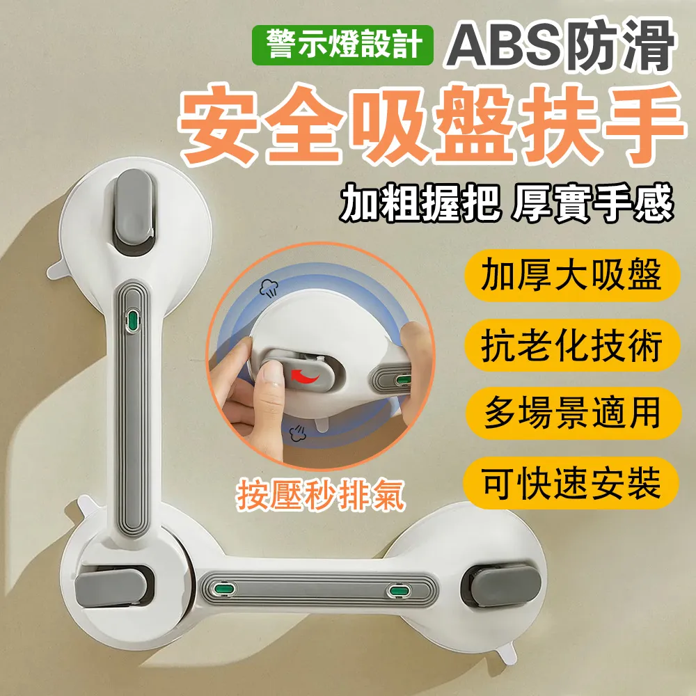 玻璃門窗拉手粘貼式紗窗戶移門把手免打孔衣柜門抽屜小拉手2個裝 歷史價格詳細信息