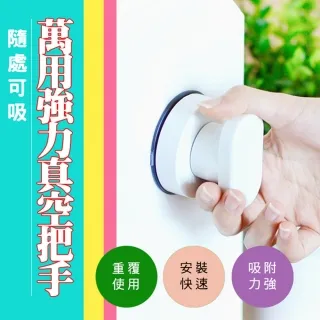 萬用強吸力紙抹布 拋棄式抹布 紙抹布 好市多 Costco現貨-滿599免運 歷史價格詳細信息