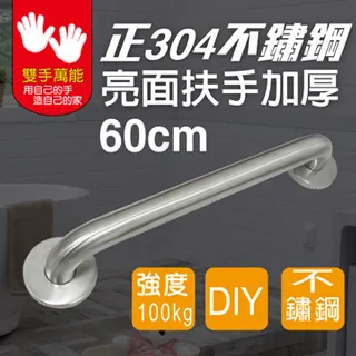 ㊣ 不鏽鋼纜線 纜繩 Stainless Cable Wire 0.6 1.0 1.2 1.5 2.0mm 歷史價格詳細信息