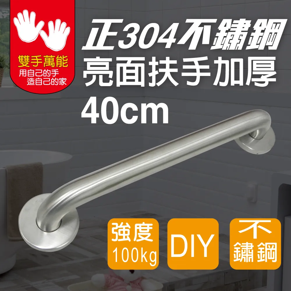 ㊣ 不鏽鋼纜線 纜繩 Stainless Cable Wire 0.6 1.0 1.2 1.5 2.0mm 歷史價格詳細信息