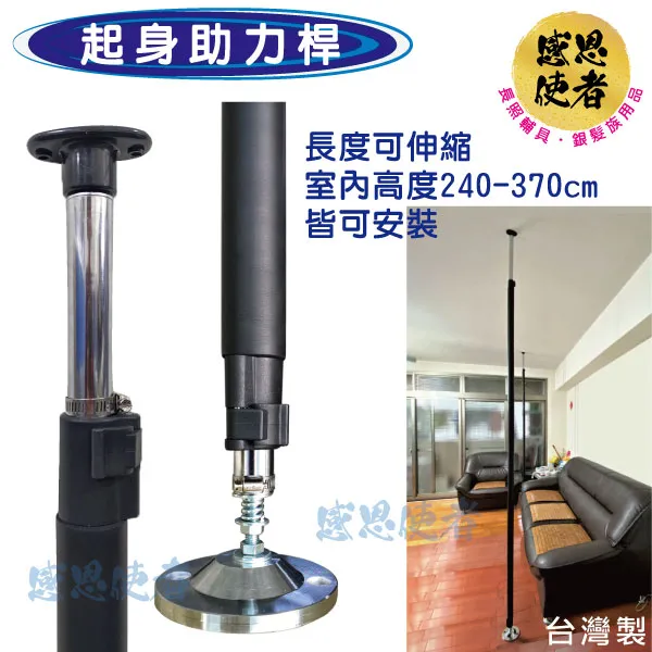 台灣行政立體地圖   【金石堂】 歷史價格詳細信息