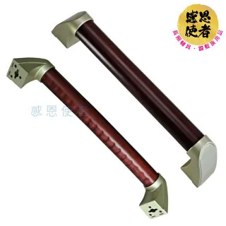 感恩使者 木製扶手-松木鋅合金扶手 S尺寸 ZHCN2021-34cm長 一字型(防滑安全扶手 居家安全無障礙) 歷史價格詳細信息