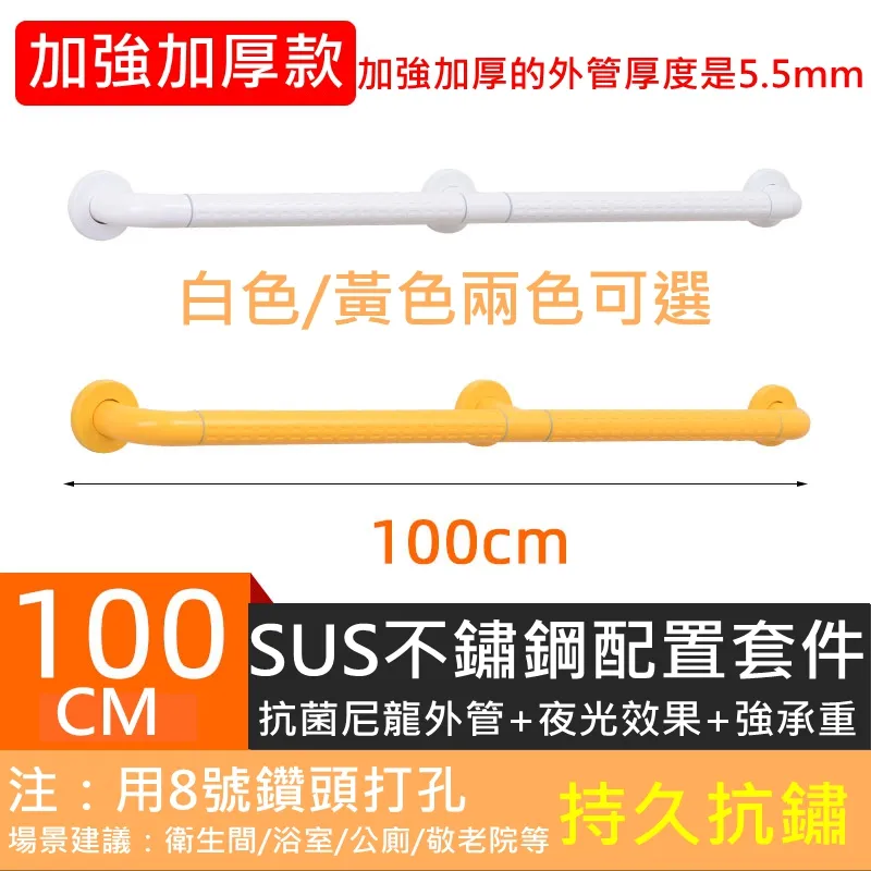 加強防滑底安全鞋勞保鞋防護鞋鋼包頭男防砸耐油防滑透氣 歷史價格詳細信息