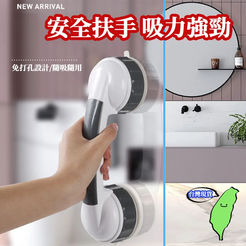 免鑽孔雙層面紙收納架-附掛勾和無痕貼(兩色可挑) 歷史價格詳細信息