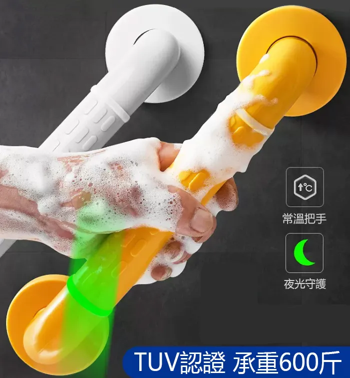 【伽達】過道無障礙樓梯衛生間加厚防滑打孔式不鏽鋼40cm防滑安全扶手（面盆扶手/馬桶扶手） 歷史價格詳細信息