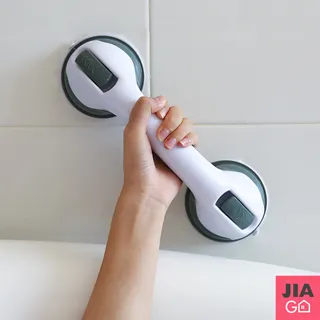 JIAGO 浴室安全防滑扶手50cm 歷史價格詳細信息