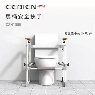 韓國CEBIEN 多功能複合式沐浴龍頭 含花灑 蓮蓬頭 置物架(UP-F) 歷史價格詳細信息