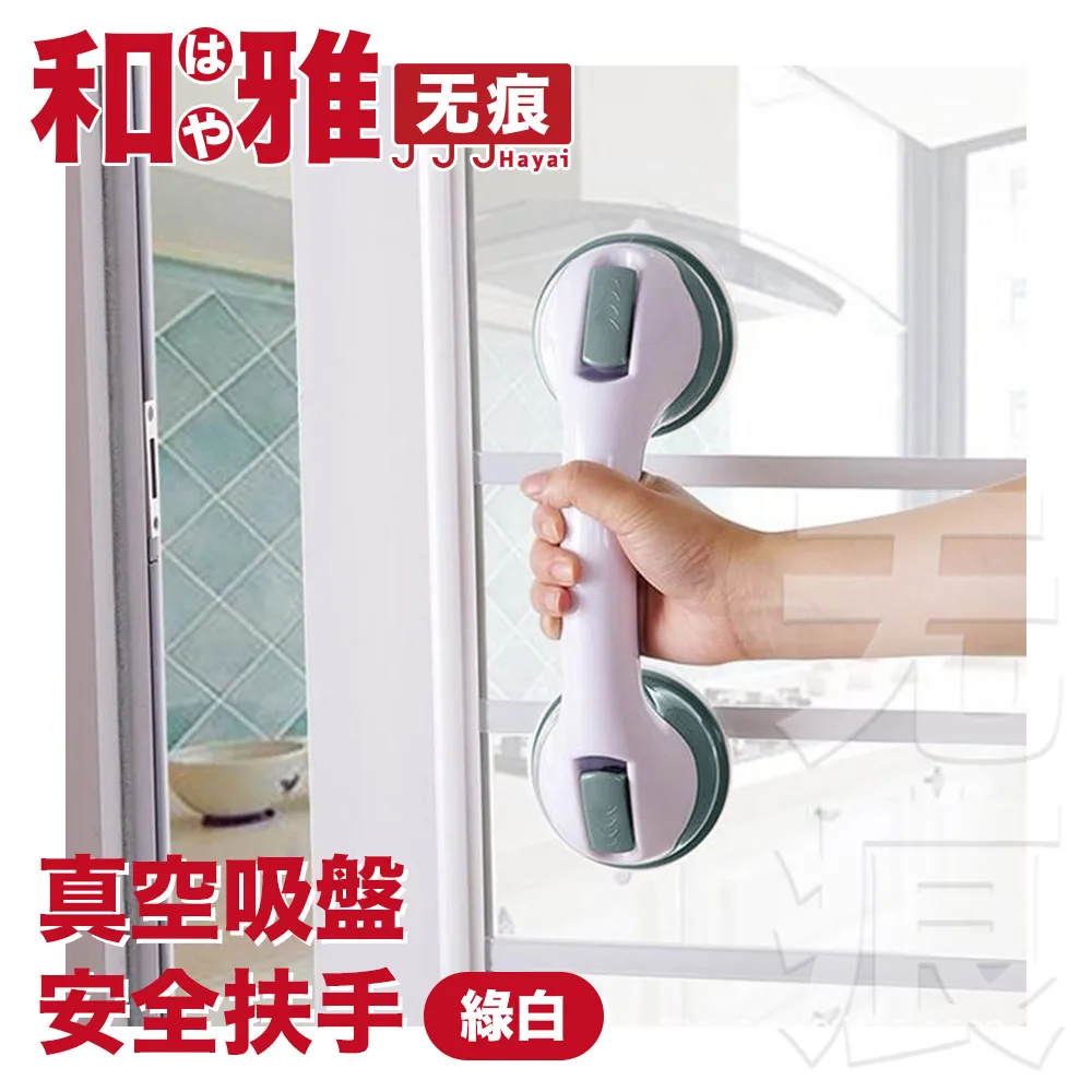 白色無痕安全褲女防走光婚紗夏季提臀束腹內褲安全褲二合一內搭褲 歷史價格詳細信息