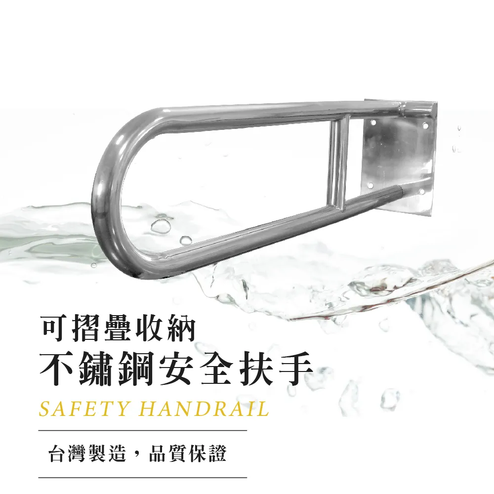 泰加 台灣製健康低鉛浴室出水三孔龍頭(1入) 歷史價格詳細信息