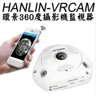 HANLIN-VRCAM(Plus) 升級300萬鏡頭-全景360度語音監視器1536p 歷史價格詳細信息