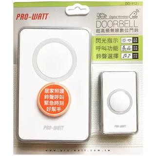 (2入組)PRO-WATT 感應式無線門鈴 K323 (具來客報知功能) 歷史價格詳細信息